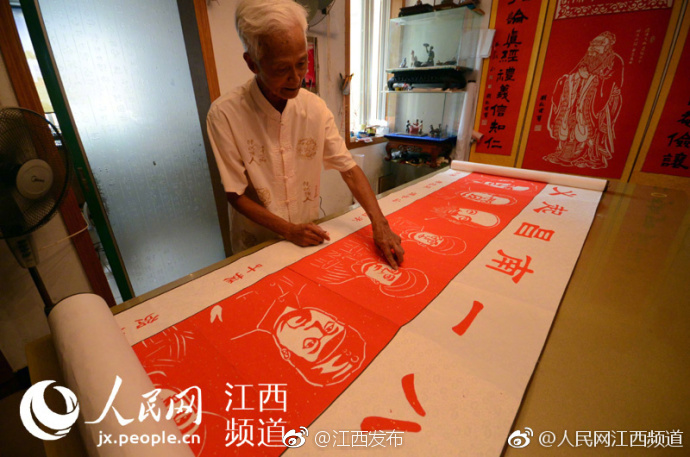 黄色夫妻生活片
