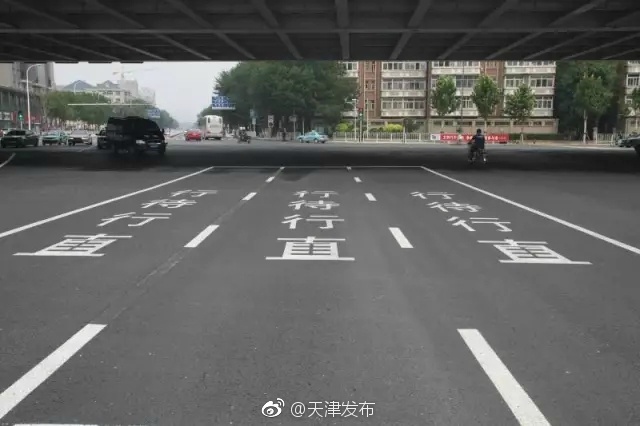手机看av