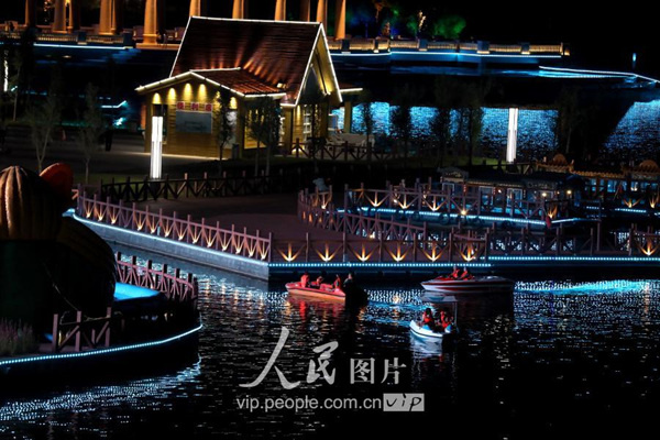 中文 黄色 动漫