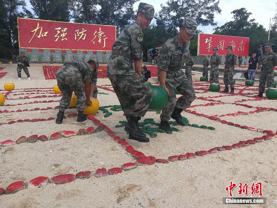 国产Chinese男网站超级快