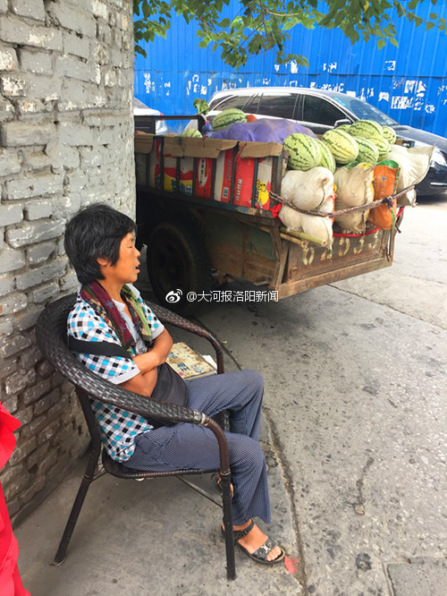 播出黄色录像