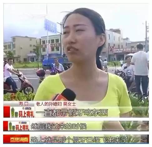 小妍被强扒内裤被男人桶动漫