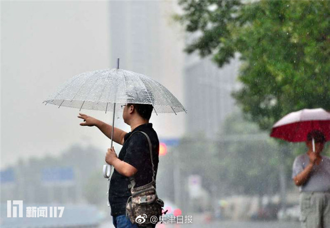 办公室奶边摸边做爰69式