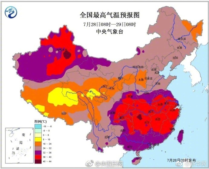富贵直播
