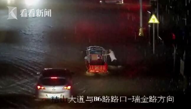 電車対面