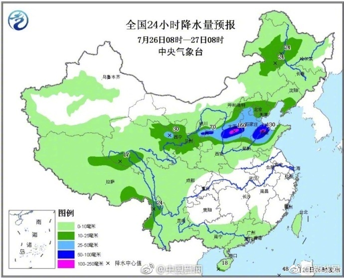 大白屁股撒尿XXXXSSSS