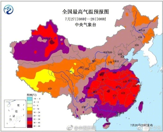 欧美三级片淫荡视频在线