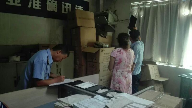 日韩黑人无??码久久人妻