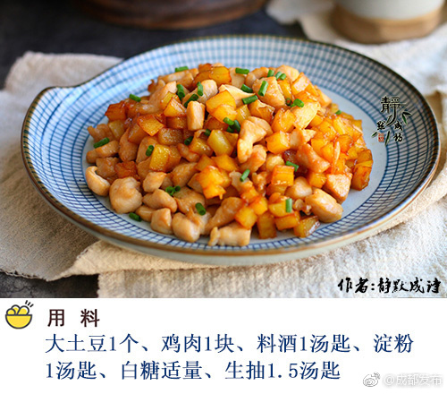 香港人