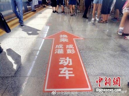 她在丈天面被耍了伦理