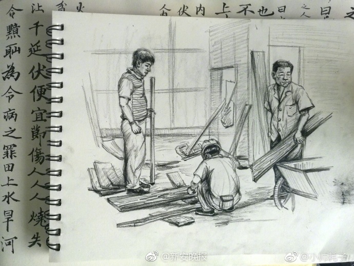 台湾老女人裸体