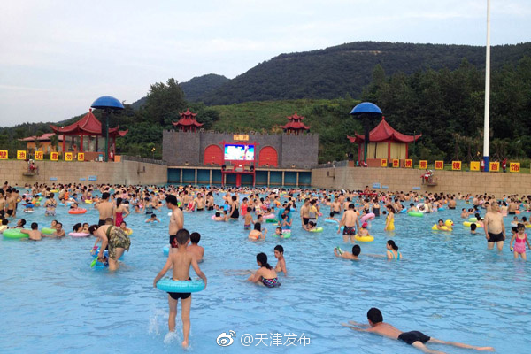 中国美女老师色情片