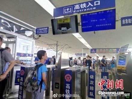 一级黄色录像片