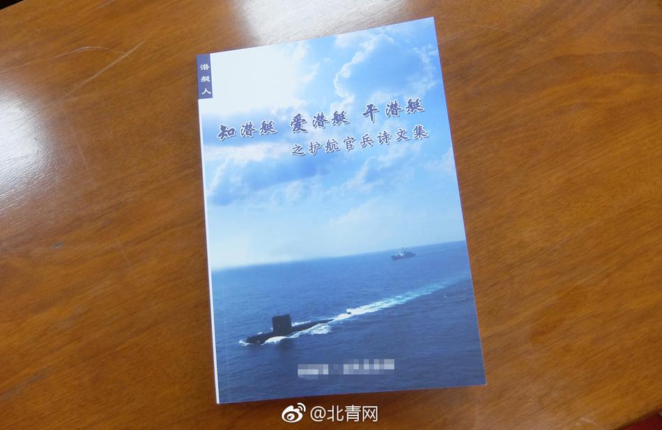 何浩文