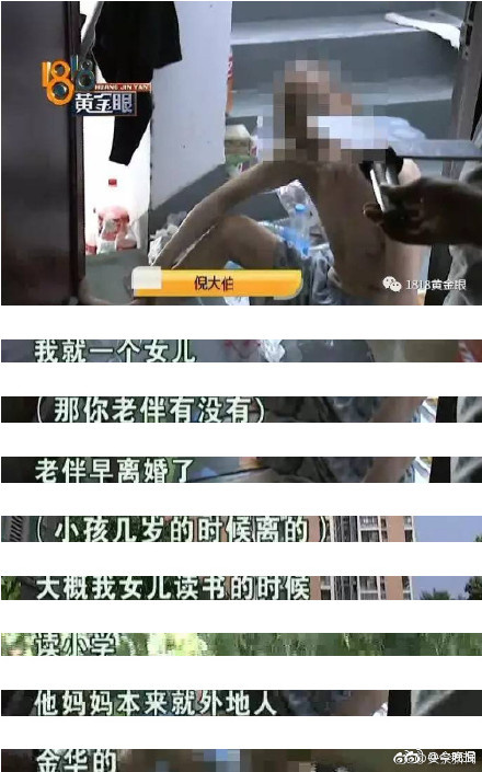 两个女生相嗟嗟嗟视频