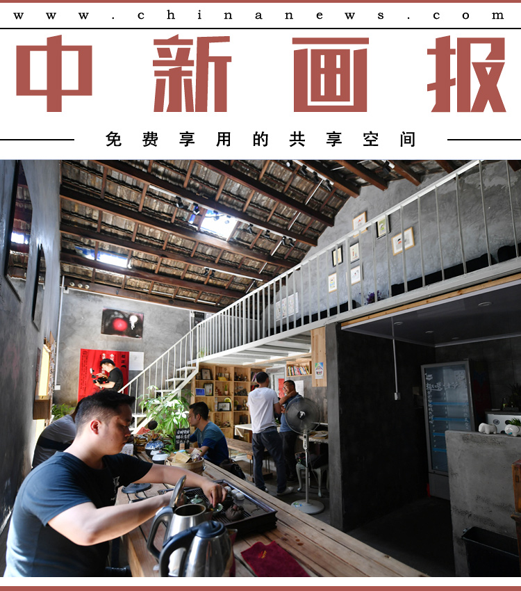 有成年人日B的免费尚品小视频吗