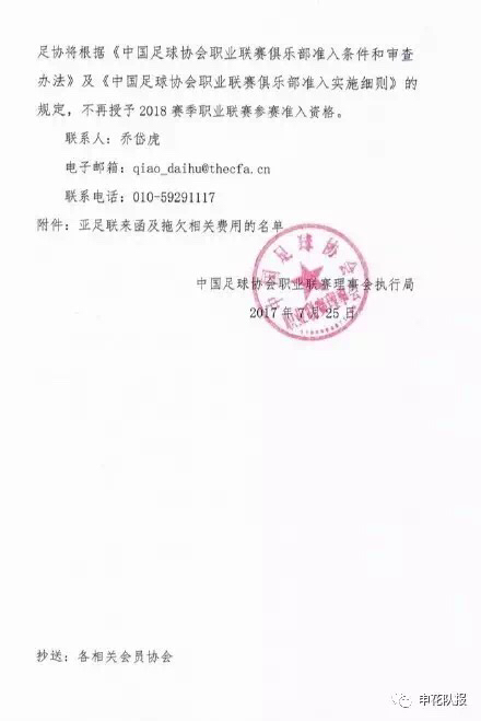 麻豆传媒 av女优在线观看