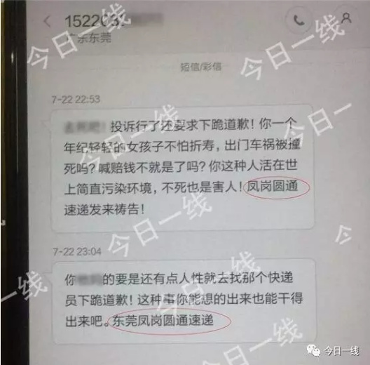 偷拍干老妈女