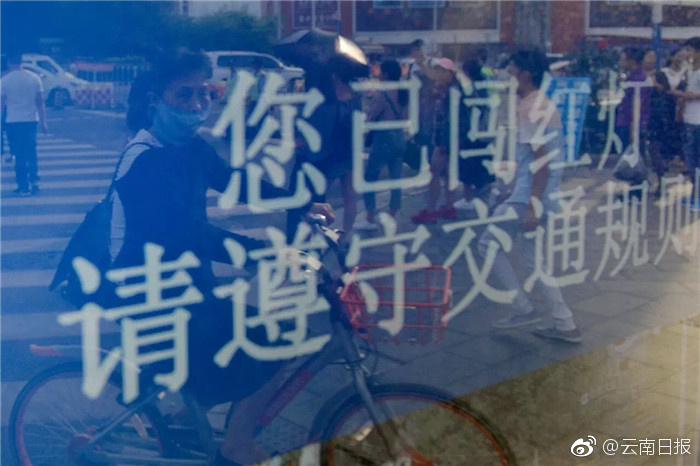 蜜臀一区