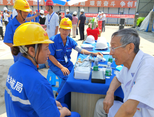 国内黄色片