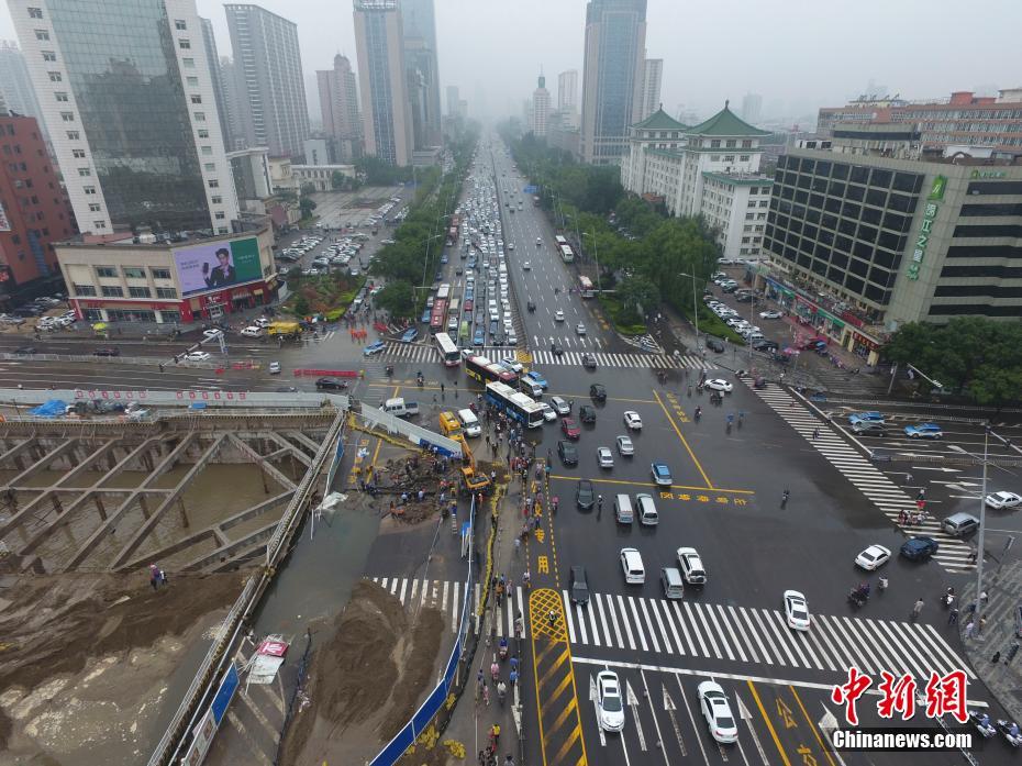 国产又大又长又租又大