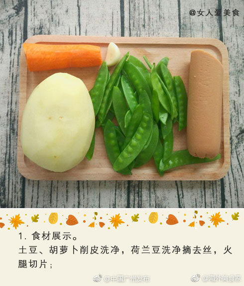 12孩岁女真人做爰