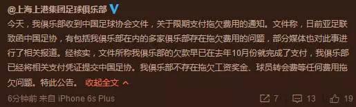在线一区