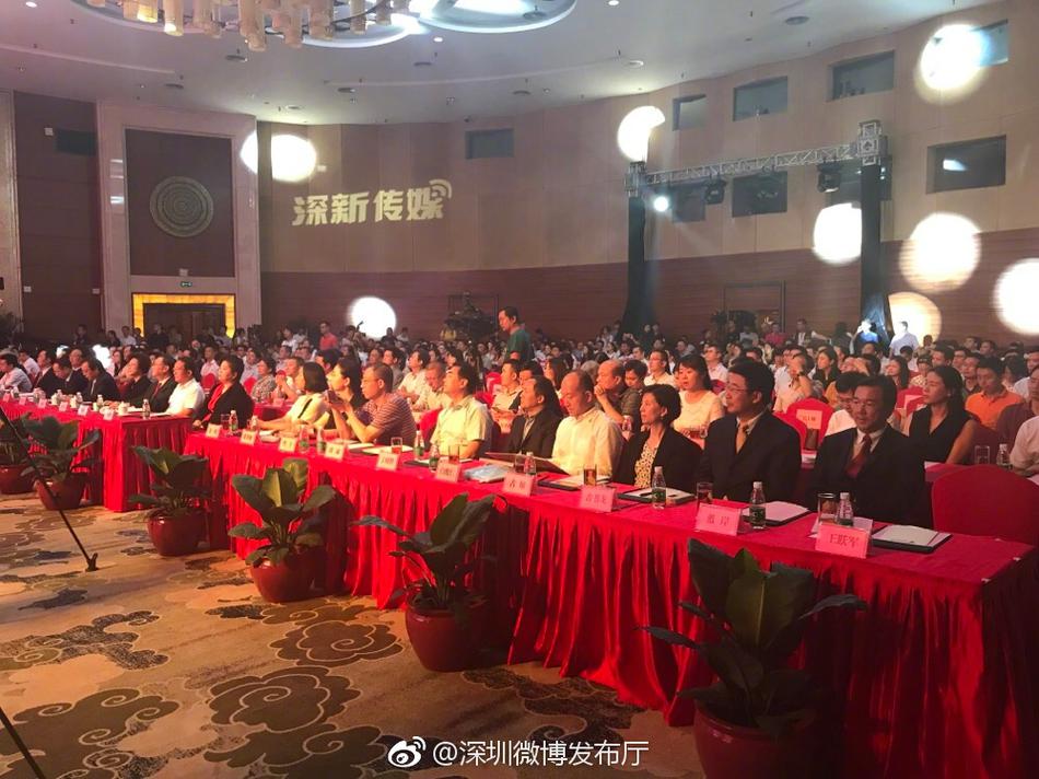 欧美做受    69
