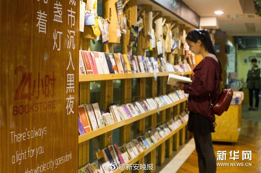 怎么看黄色网站