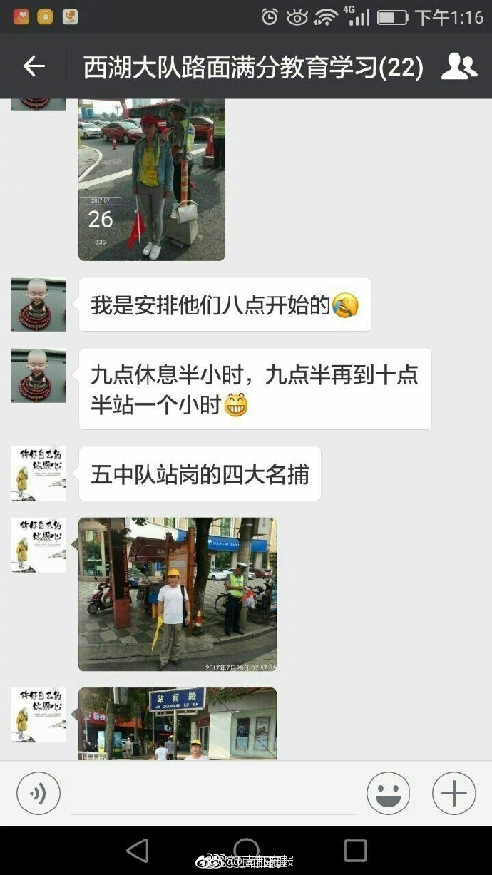 秋霞午夜