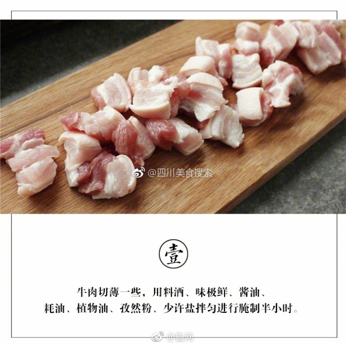 粗暴 交XXX