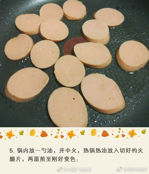 网络 约会