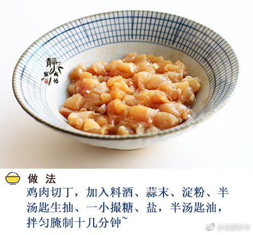 女人扒开尿口让男人桶
