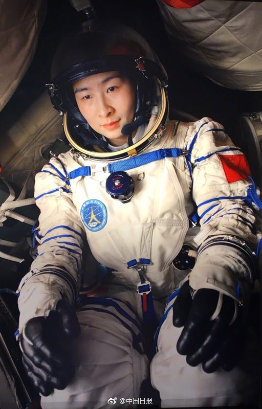 離罩漏點