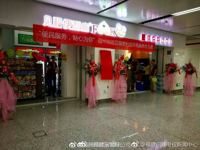 免费啪啪网站
