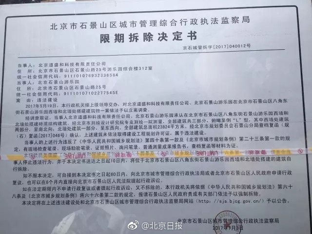 美女隐私秘 免费看