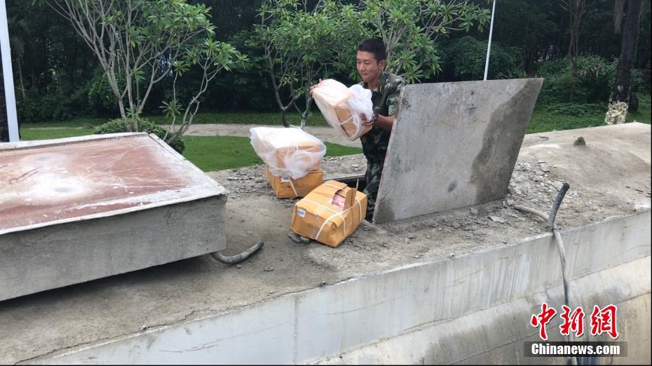 黄色成年网站在线观看