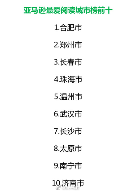 欧美性爱淫秽网站