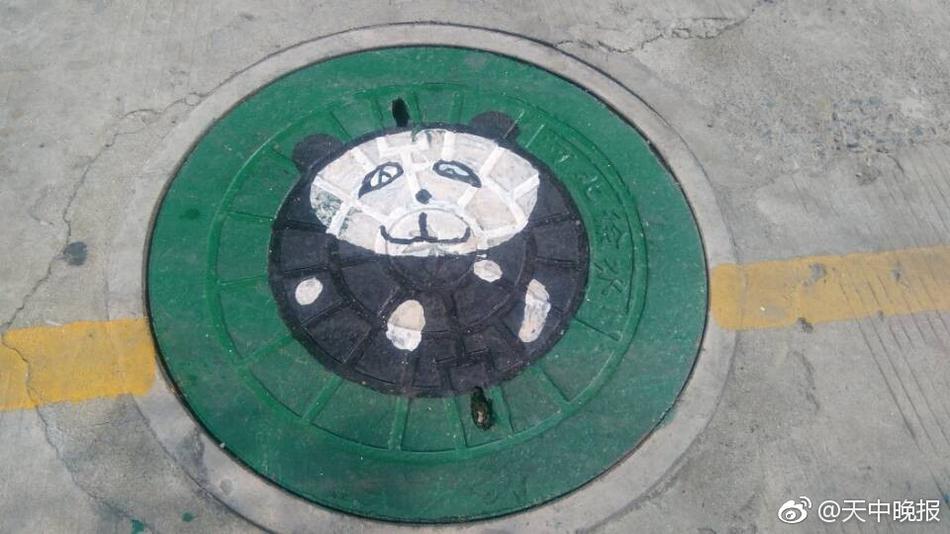 黑 丝 色情 视频