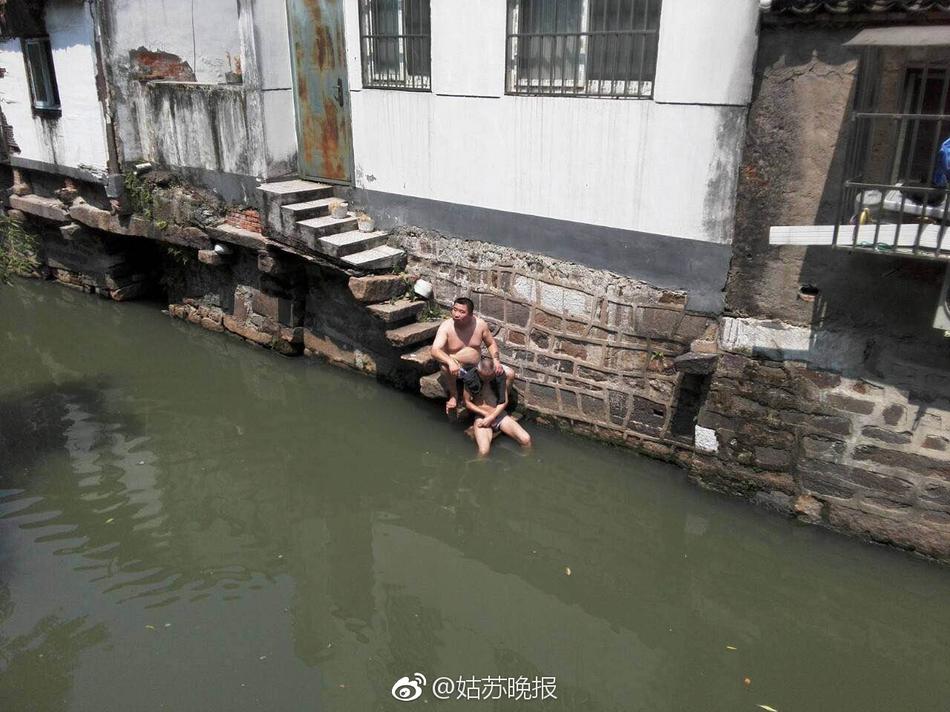 恒大白珊珊裸体视频
