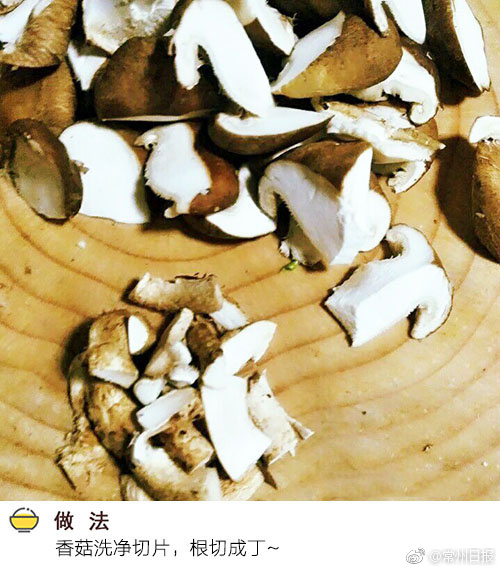 亚洲精品18  在线观看