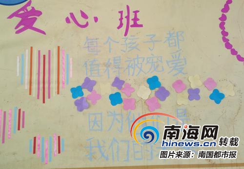 国产精品对白
