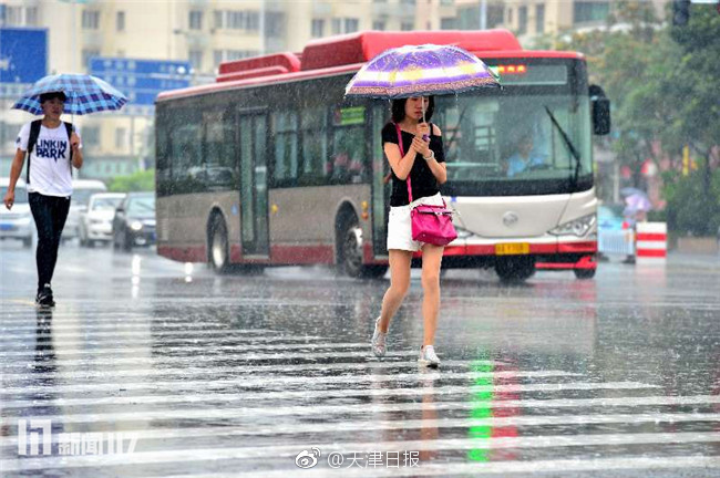 台灣空姐