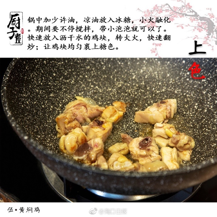 黑人巨大精品人妻一区二区