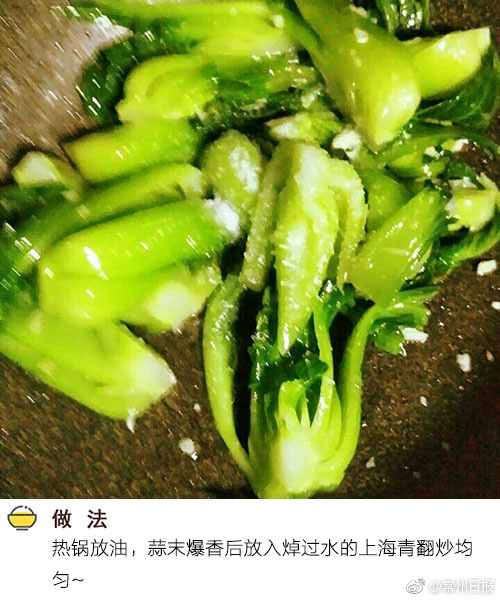 性俄罗斯熟妇