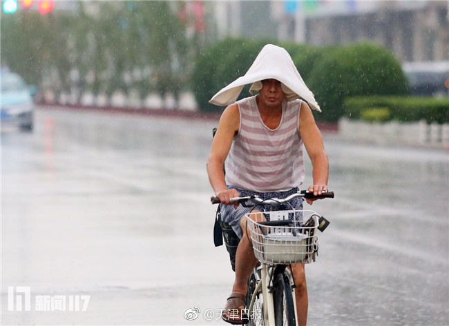 成人免费A片   电视第一次