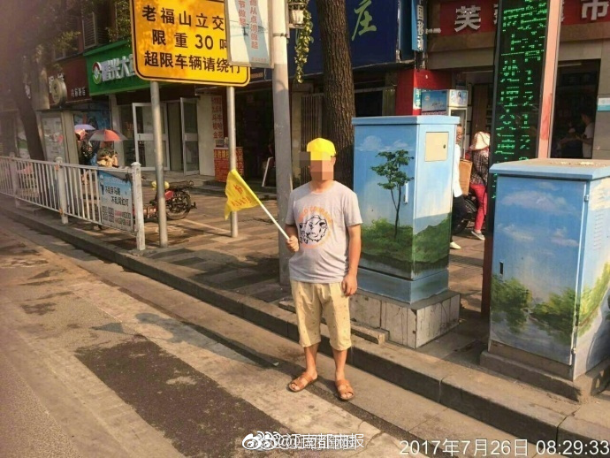 亚洲熟妇专区图