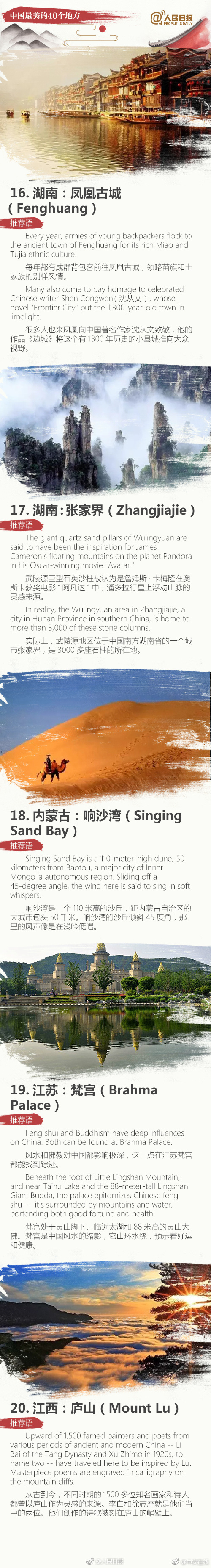 靠逼软件大全