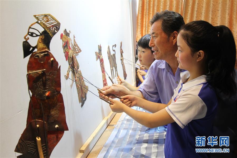 用力 别停 受不了动态图