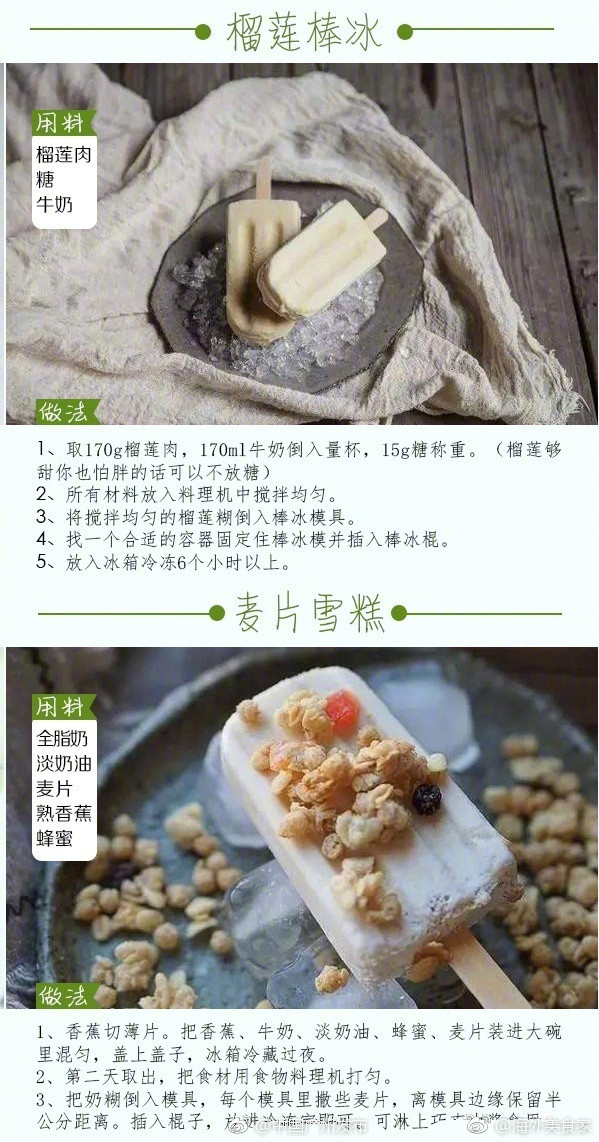 女仆扒开腿秘 让人桶爽的